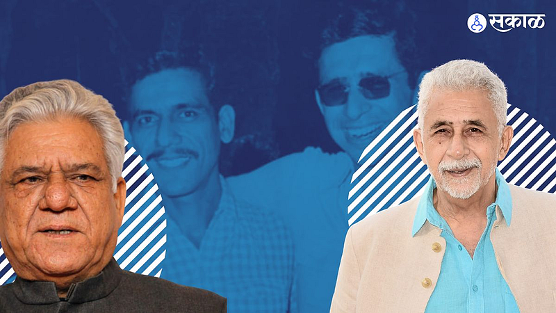 Om Puri And Naseeruddin Shah