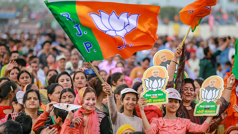 UP BJP State President