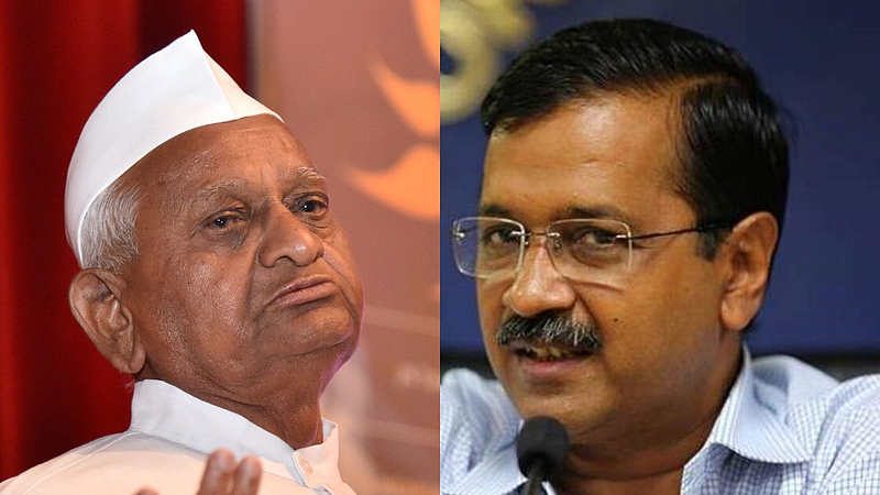 Aravind Kejriwal and Anna Hajare