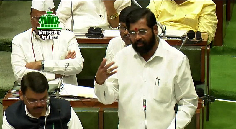 Chief Minister Eknath Shinde mumbai