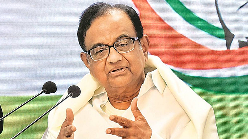 P Chidambaram