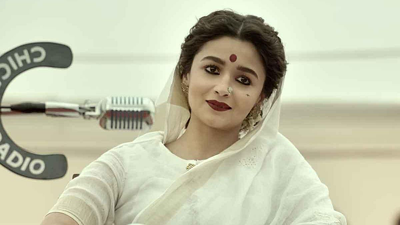 Alia Bhatt news