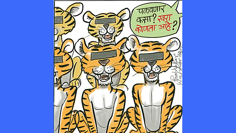 ब्रिटिश नंदी