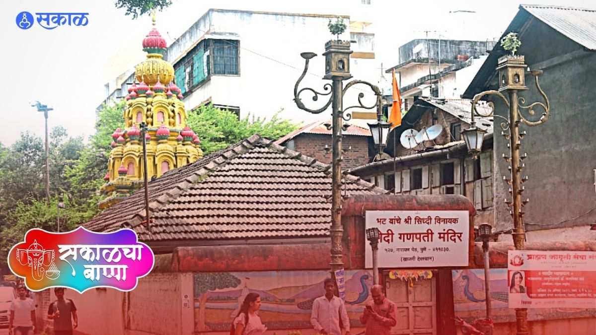 मोदी गणपती (नारायण पेठ)
या मंदिराचे नाव श्री सिद्धिविनायक मंदिर होते, पण नंतर मोदी बागेत मंदिर असल्याने ‘मोदी गणपती’ असे नाव रूढ झाले.