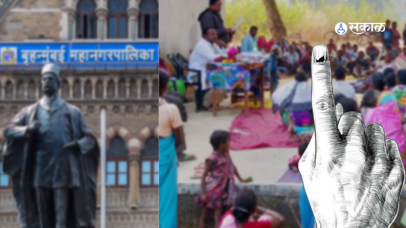 Elections in Maharashtra state in three phases