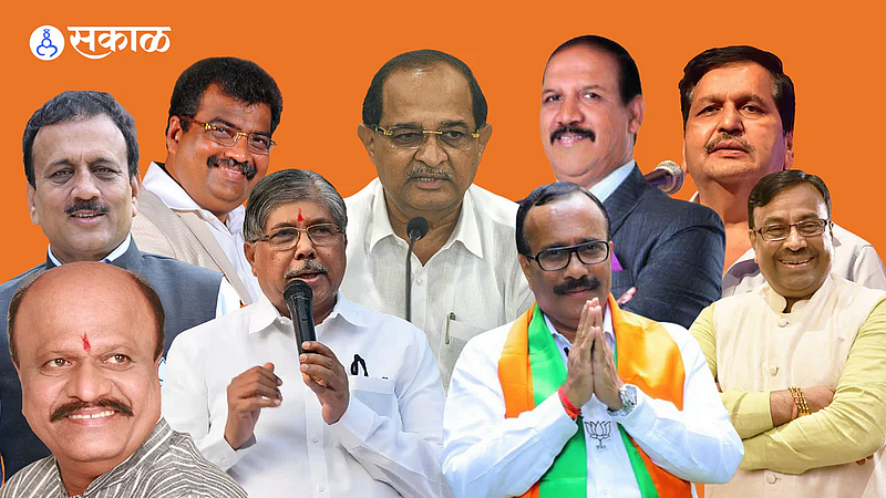 Ministers