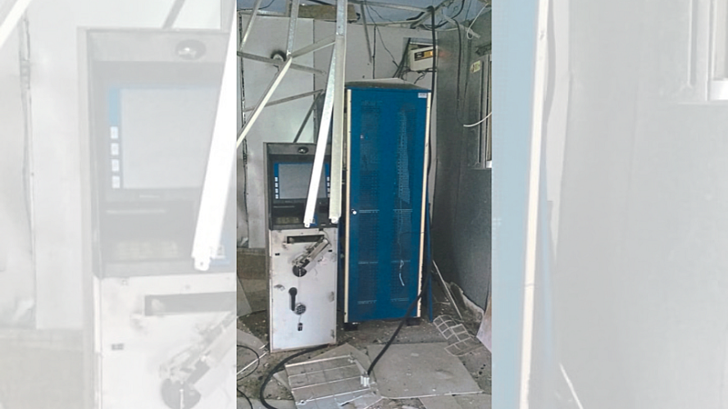 ATM Machine