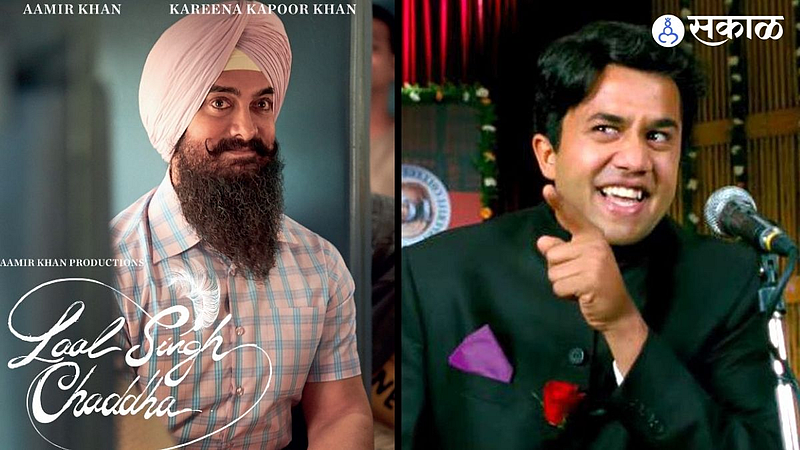 Laal Singh Chaddha trolled