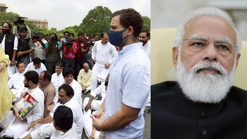 Congress Protest on Modi's house