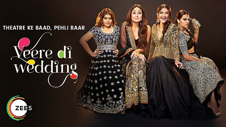 वीरे दे वेडिंग (Veere Di Wedding)
खरं सांगायचं तर हा चित्रपट त्यातील संवादामुळे वादाच्या भोवऱ्यात सापडला होता. त्यातील व्दि अर्थी संवाद प्रेक्षकांना खटकले होते. मात्र तरुणाईनं या चित्रपटाचे स्वागत केले होते. करिना, स्वरा भास्कर, सोनम कपूर यांच्या त्यात प्रमुख भूमिका होत्या.