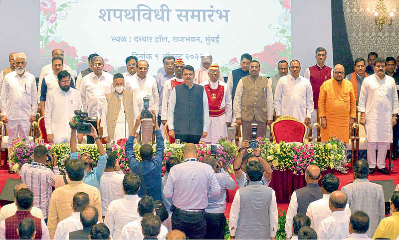 maharashtra cabinet