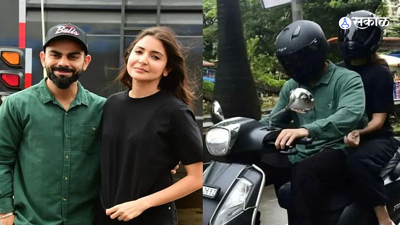 virat kohli and anushka sharma Suzuki Access 125 price