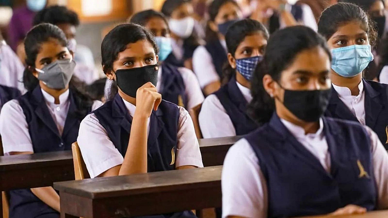 PM Scholarship Yojana