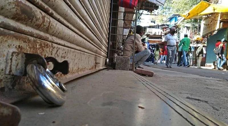 Sri Sammed Shikharji tourist spot baramati Bandh call of Jains in Baramati on Wednesday