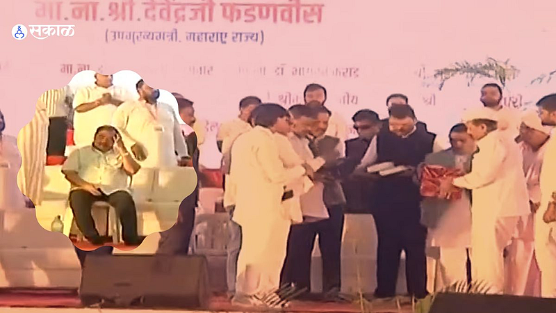 Eknath Khadase