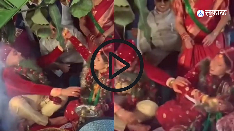 viral video