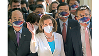 nancy pelosi nancy pelosi