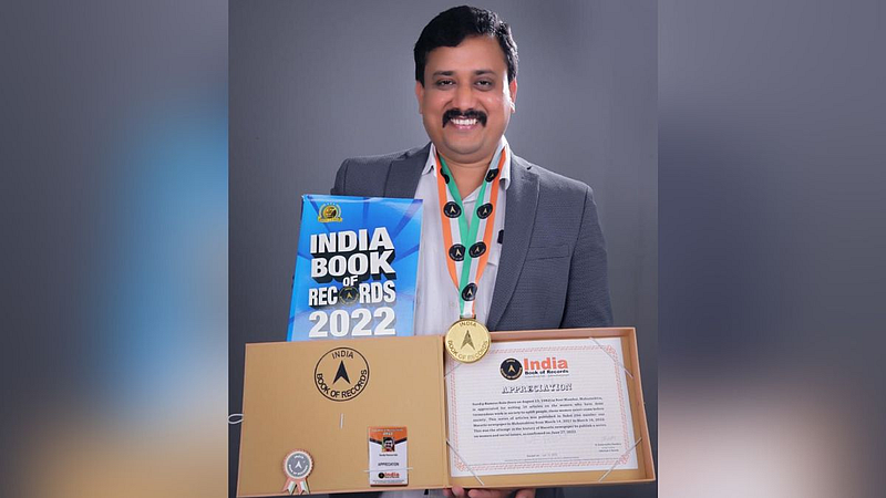 Sandeep Kales entry in India Book Record
