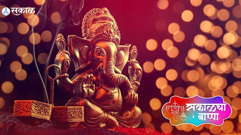 Ganeshotsav 2022
