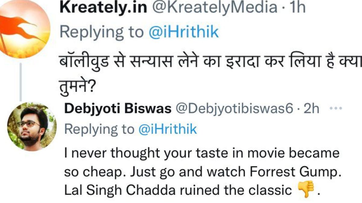 Hritik Roshan getting trolled for praising movie Lal singh Chaddha