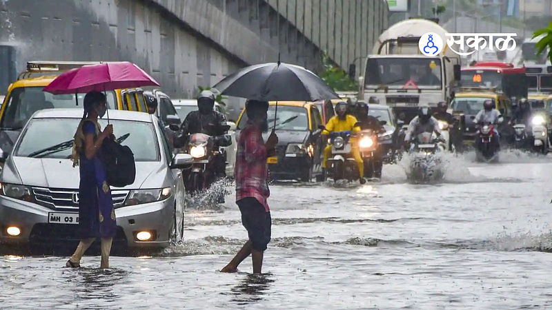 mumbai