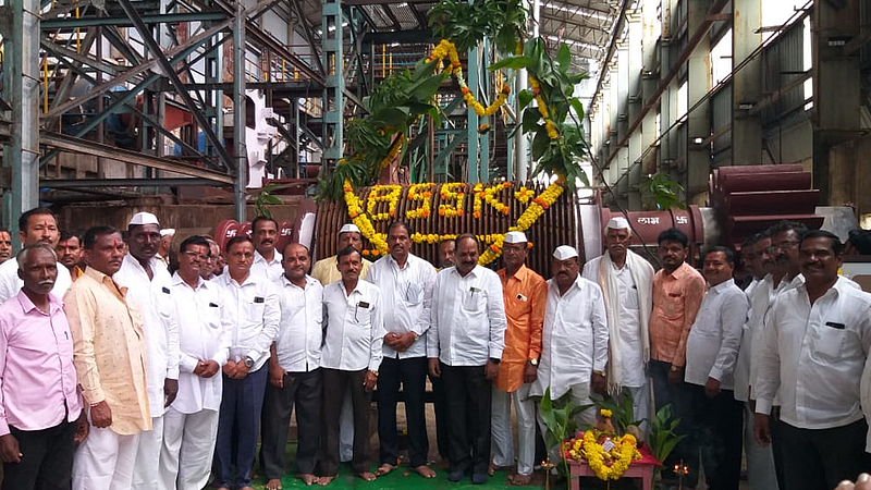 Bhima Sugar Factory