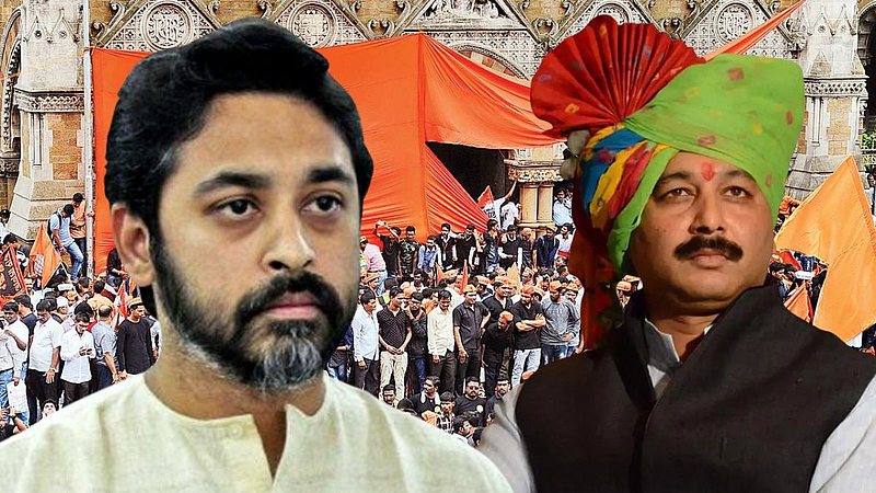 Nilesh Rane Sambhajiraje Chhatrapati