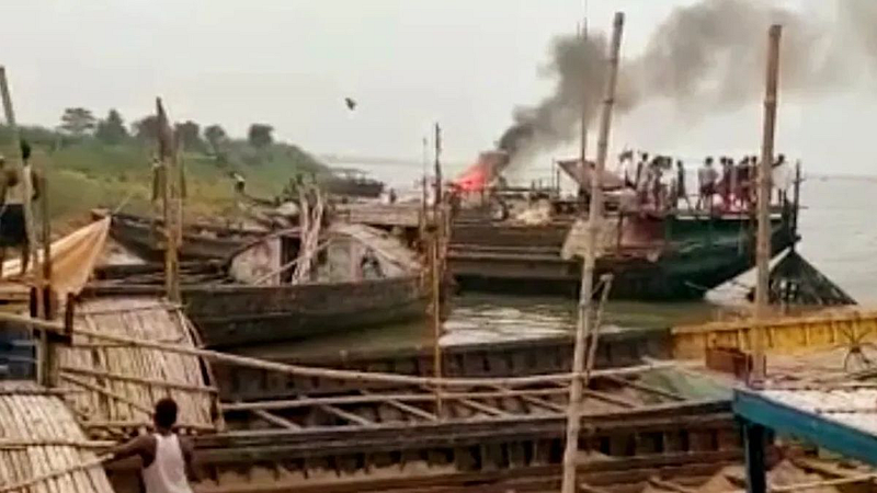River Ganges Accident News