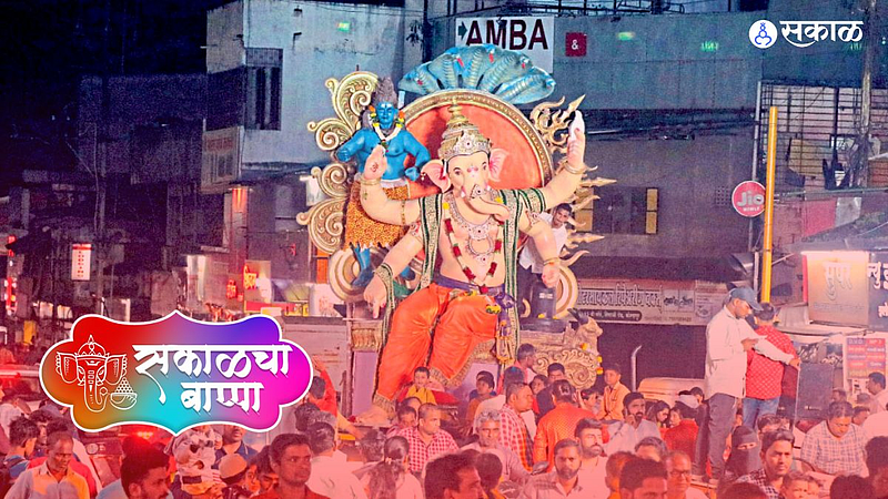 Ganeshotsav 2022 Kolhapur