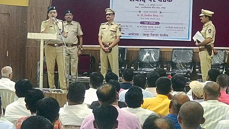 CCTV installed in Latur tuition area