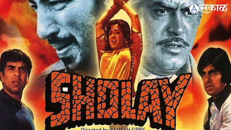 After ‘Lal Singh Chaddha’ and ‘Liger’, ‘Sholay’ is also on the target of Boycott gang, know what is the matter'