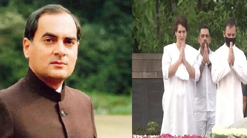 Rajiv Gandhi Birth Anniversary