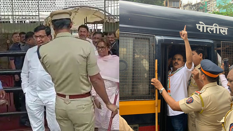 Congress Protest Mumbai