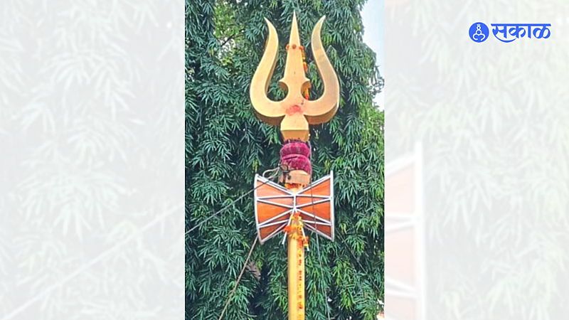 25 feet trishul