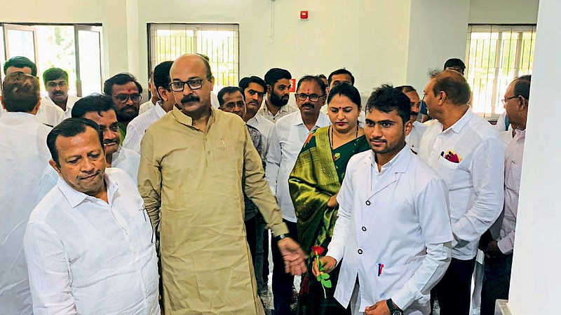 Akola Super speciality hospital inauguration