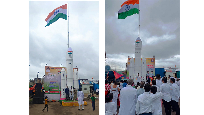 National Flag in Sangavi