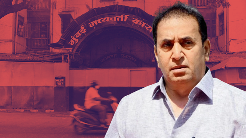 Anil Deshmukh suddenly fainted in arthur road jail today admitted in J J Hospital mumbai