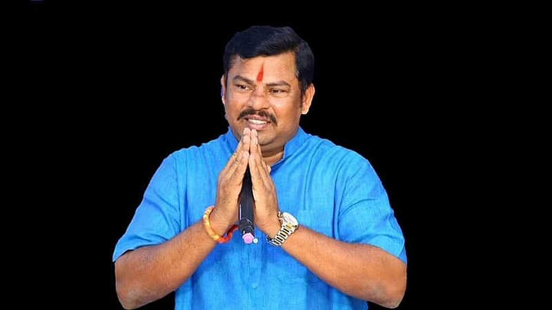 भाजप आमदार टी राजा यांना अटक, पैगंबर मोहम्मद यांच्यावर वादग्रस्त वक्तव्य केल्याचा आरोप