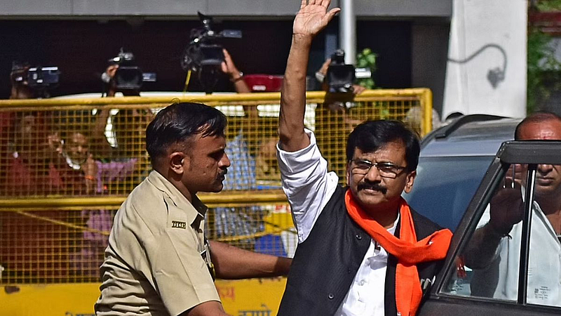 Patra Chawl Land Scam Case