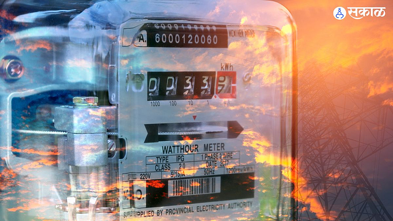 Electricity Rates: महिन्याला बदलतील विजेचे दर? नवीन तरतूद पुढील वर्षापासून लागू होऊ शकते