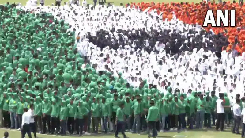 Human Indian Flag World Record