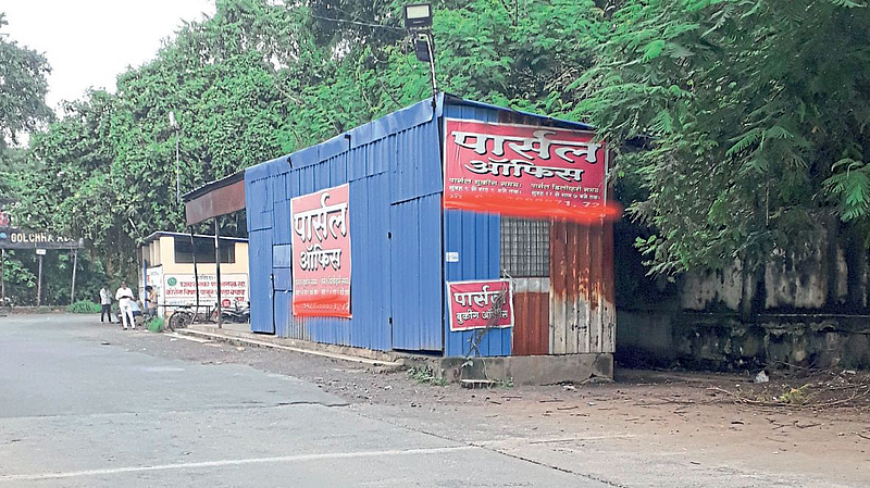 Nagpur Parcel service of st bus closed