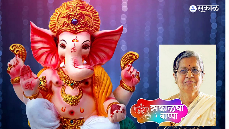 Ganeshotsav 2022
