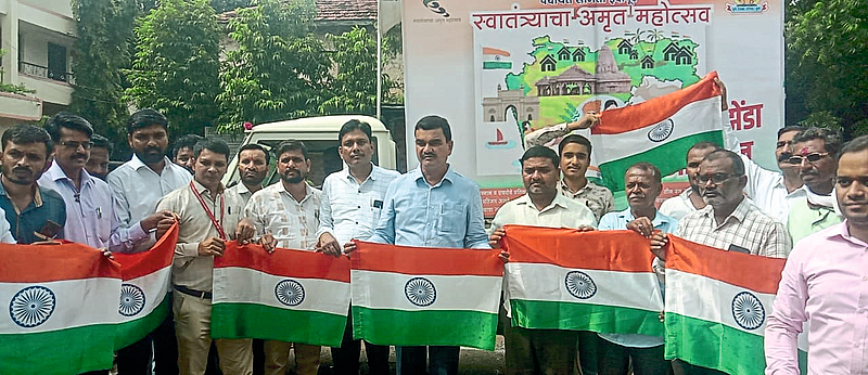 इंदापूर येथे ‘हर घर तिरंगा’ अभियानास सुरुवात