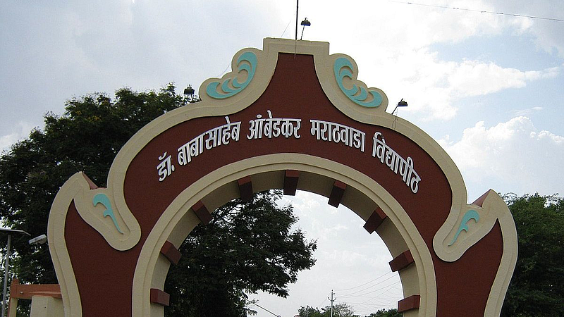 education news university mistakes Errors in mark sheet Students face problems Advise to pay fees for application jalna