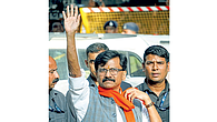 Sanjay Raut Sanjay Raut