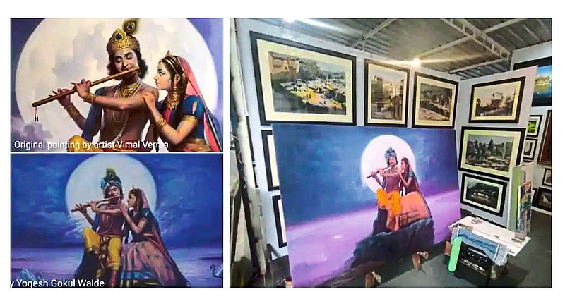 Exhibition of stolen paintings in Jahangir Art Gallery.