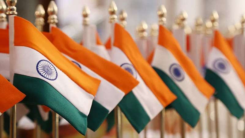 National Flag