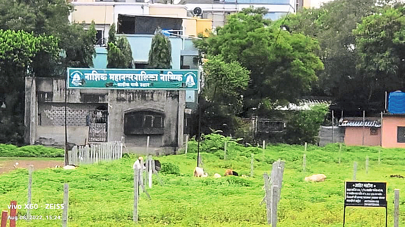 Board of Parks Department of Municipal Corporation
