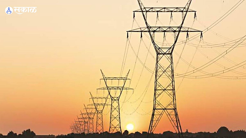 MSEDCL Maharashtra power supply electricity bill pending